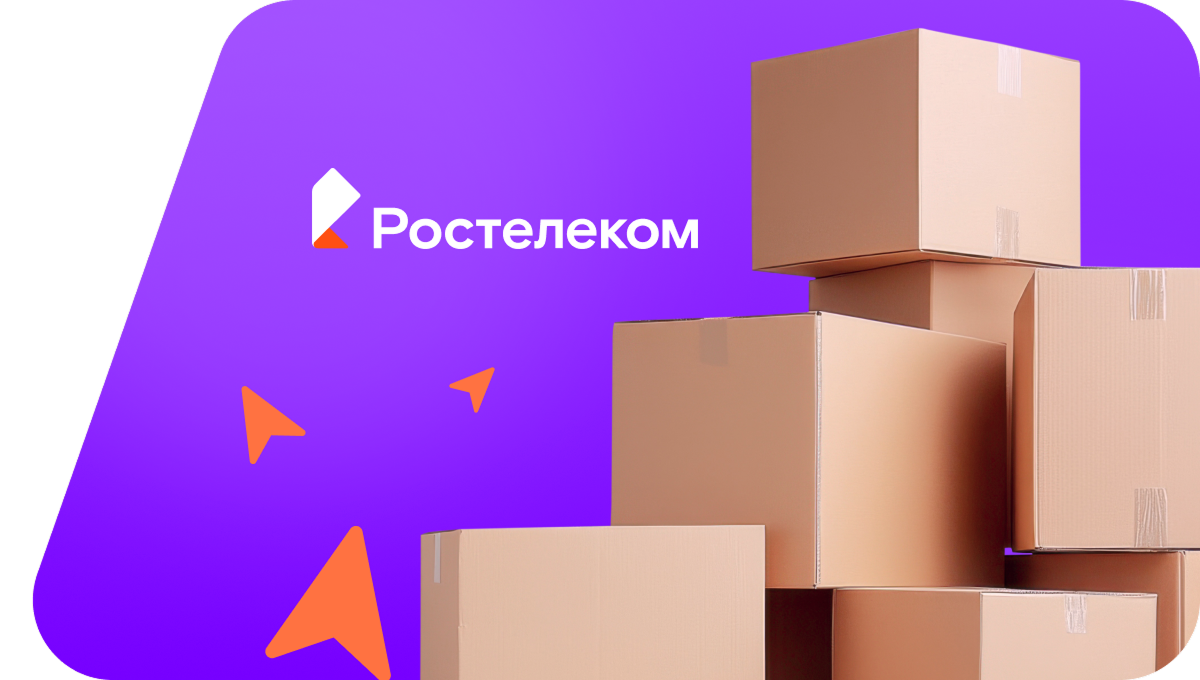 Переезд в новую квартирув&nbsp;село Генжеаул (Республика Дагестан)